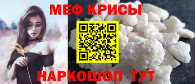 экстази Магадан