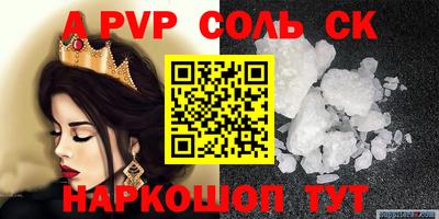 ГАЛЛЮЦИНОГЕННЫЕ ГРИБЫ Лесной