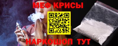 тгк Лениногорск