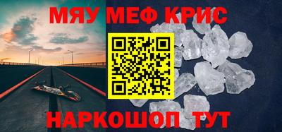 ГАЛЛЮЦИНОГЕННЫЕ ГРИБЫ Лесной