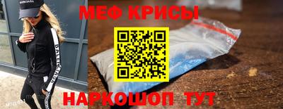ECSTASY Ленинск-Кузнецкий