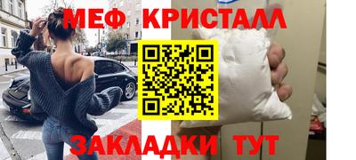 ГАЛЛЮЦИНОГЕННЫЕ ГРИБЫ Лесной
