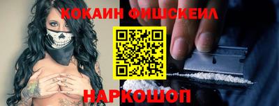 тгк Лениногорск