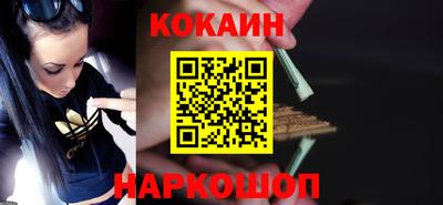 ECSTASY Ленинск-Кузнецкий