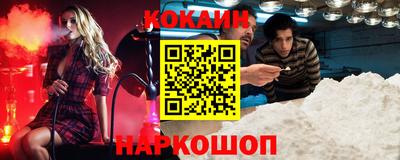 ГАЛЛЮЦИНОГЕННЫЕ ГРИБЫ Лесной