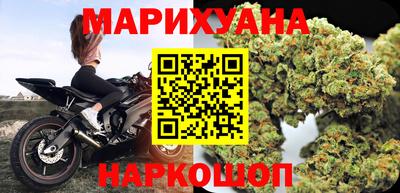 тгк Лениногорск