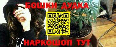 ГАЛЛЮЦИНОГЕННЫЕ ГРИБЫ Лесной