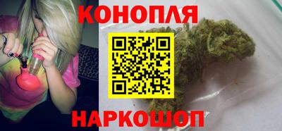 ГАЛЛЮЦИНОГЕННЫЕ ГРИБЫ Лесной