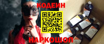 тгк Лениногорск