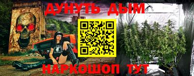 ГАЛЛЮЦИНОГЕННЫЕ ГРИБЫ Лесной