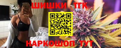 тгк Лениногорск