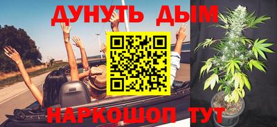 ГАЛЛЮЦИНОГЕННЫЕ ГРИБЫ Лесной