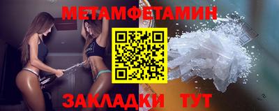 ГАЛЛЮЦИНОГЕННЫЕ ГРИБЫ Лесной