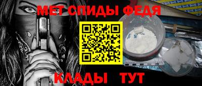 тгк Лениногорск
