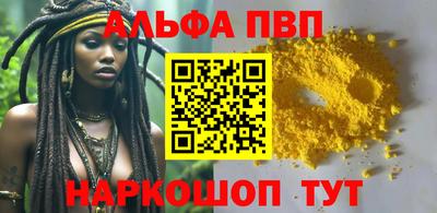 ECSTASY Ленинск-Кузнецкий