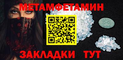 ГАЛЛЮЦИНОГЕННЫЕ ГРИБЫ Лесной