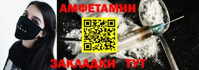 ГАЛЛЮЦИНОГЕННЫЕ ГРИБЫ Лесной