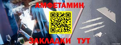 тгк Лениногорск