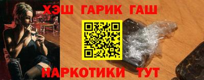 ГАЛЛЮЦИНОГЕННЫЕ ГРИБЫ Лесной