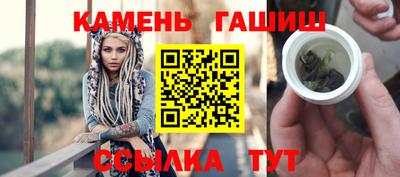 ECSTASY Ленинск-Кузнецкий