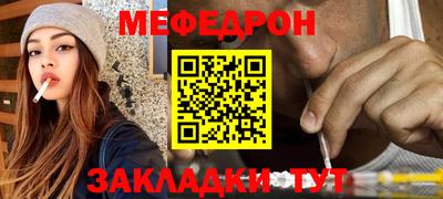 MDMA Майкоп
