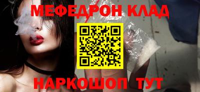 ECSTASY Ленинск-Кузнецкий