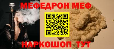 ECSTASY Ленинск-Кузнецкий
